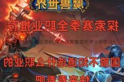 魔兽世界新职业资料,深入探索魔兽世界全新职业!