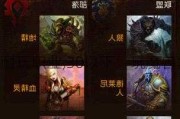 魔兽世界正式服耐玩职业,30以下：玩魔兽需要了解的职业!