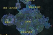 魔兽世界私服毒蛇水库攻略「攻略：魔兽世界私服毒蛇水库」