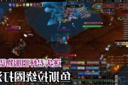 魔兽世界毒舌神殿老二攻略,挑战魔兽世界毒舌神殿二号BOSS!