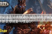 哪个职业在《魔兽世界》中最擅长野外打怪？在《魔兽世界》中，哪个职业可以在野外击败敌人最快？