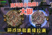 私服新开魔兽游戏全面攻略，魔兽地图玩法，魔兽地图玩法指南：趣味探索与策略