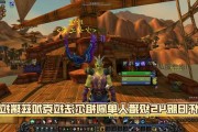 魔兽世界私服法拉克攻略-法拉克攻略：魔兽世界私服指南!