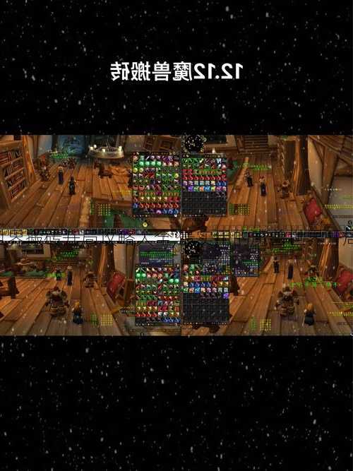 魔兽世界搬砖开局攻略大全,最实用的魔兽世界开局攻略!