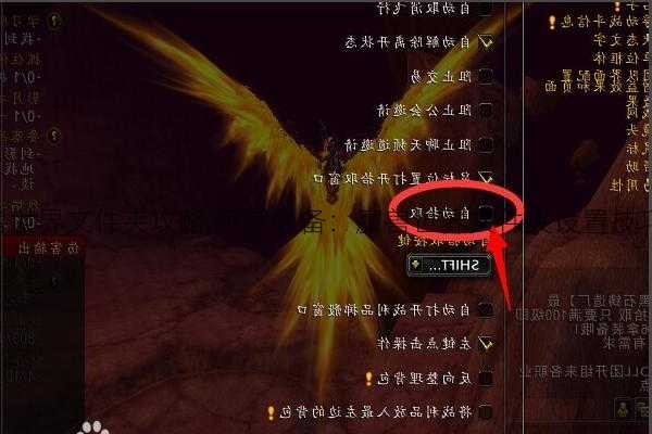 魔兽世界文件夹攻略,玩家必备：魔兽世界文件夹设置技巧！!